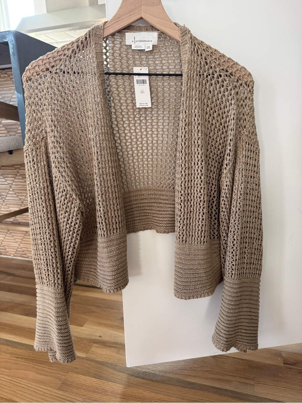 NWT By Anthropologie Juillet Cropped Cardigan Sweater - one size fits all!